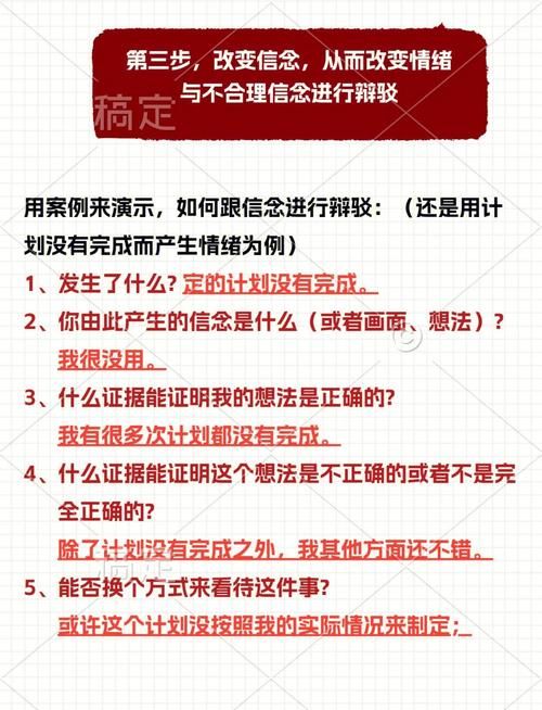 心脏问题安卓APP下载指南？一步步教你快速安装！