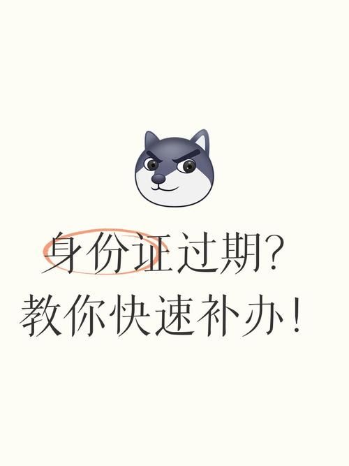 心脏问题安卓APP下载指南？一步步教你快速安装！