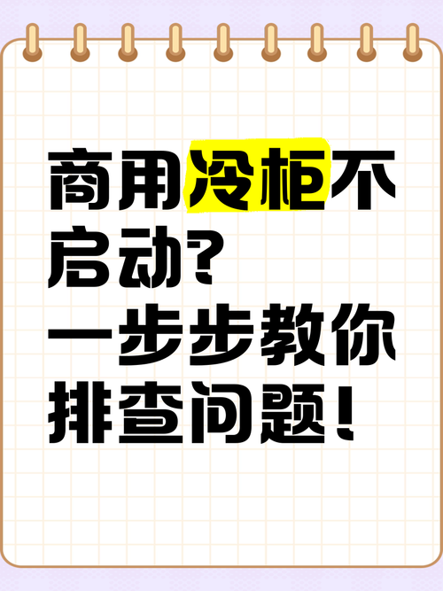 心脏问题安卓APP下载指南？一步步教你快速安装！