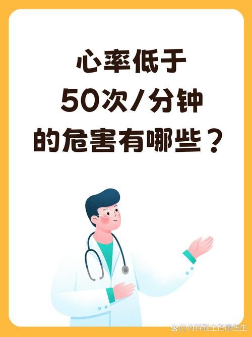 心脏问题安卓应用是什么？教你用它随时监测心跳