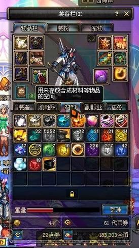 心脏问题安卓汉化效果怎么样？(老用户亲测体验分享！)