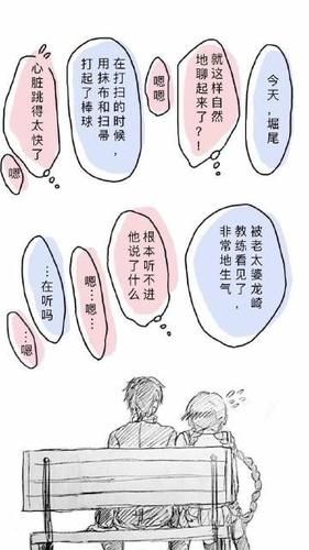 心脏问题汉化版下载版本对比？选出最适合你的版本！