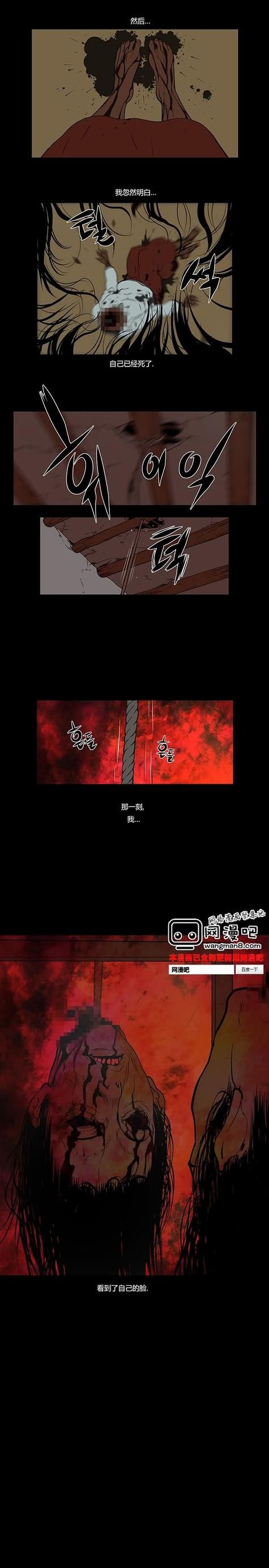 心脏问题汉化版最新内容值得玩吗？官方权威更新解读