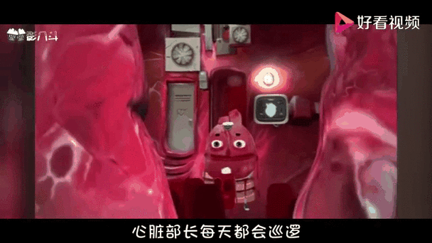 心脏问题游戏下载步骤全解？新手跟着操作一看就懂！