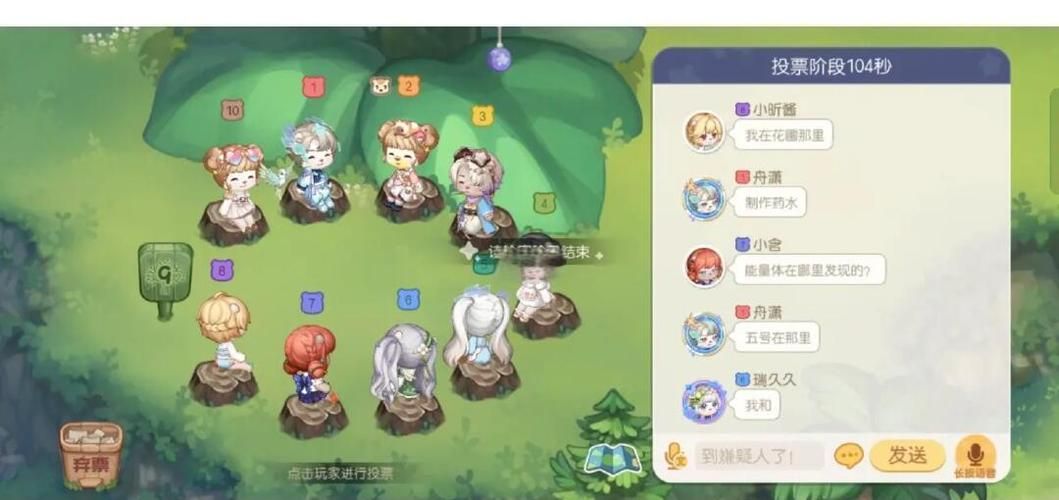 心脏问题游戏官网安全可靠？玩家推荐健康游戏心得！