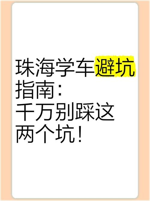 忍堕女忍调教下载安卓安全可靠吗？(专家分析避坑指南！)