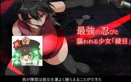 忍堕/女忍调教下载速度慢怎么办？解决方法超简单！