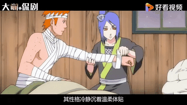 忍堕/女忍调教安卓汉化怎么提升调教效果？新手必看秘诀！