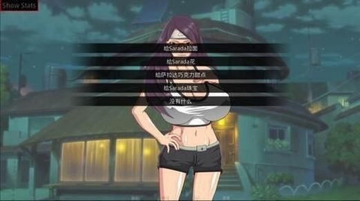 忍堕/女忍调教安卓汉化怎么提升调教效果？新手必看秘诀！