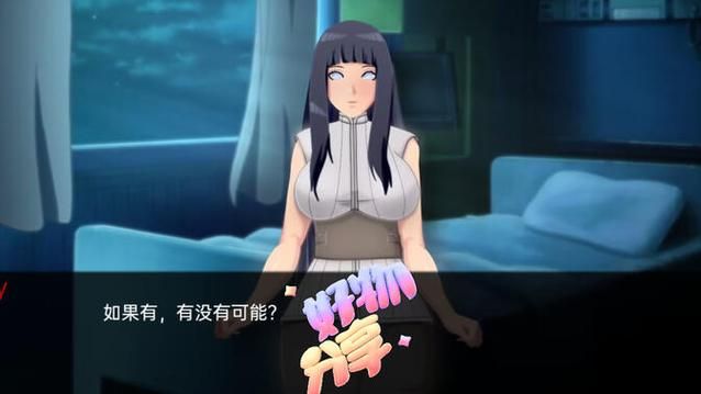 忍堕女忍调教安卓版哪家好？（三款热门对比推荐）