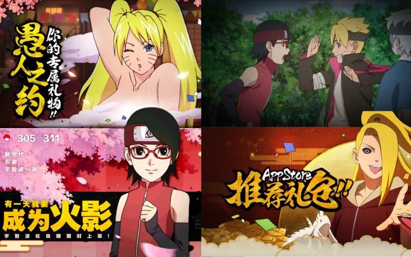忍堕女忍调教安卓版哪家好？（三款热门对比推荐）