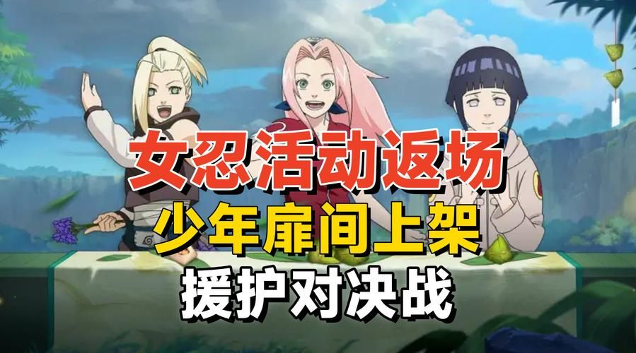 忍堕/女忍调教官方网站安全吗？（老司机揭秘真实体验！）