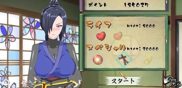 忍堕/女忍调教最新版本在哪下载安全？推荐几个靠谱渠道！