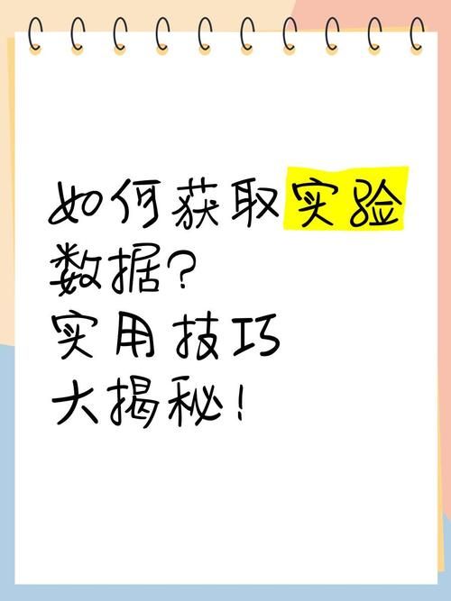 忠臣的末路下载地址哪里找？分享几个实用小技巧轻松获取！