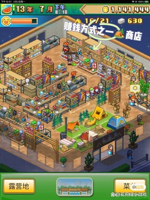 忠臣的末路值得玩吗？游戏核心玩法深度介绍