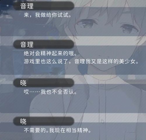 忠臣的末路在哪下载最新版本？附通关玩法攻略