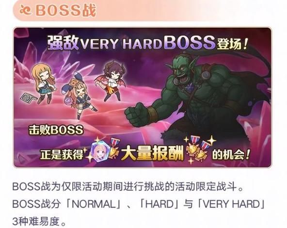 忠臣的末路在哪下载最新版本？附通关玩法攻略
