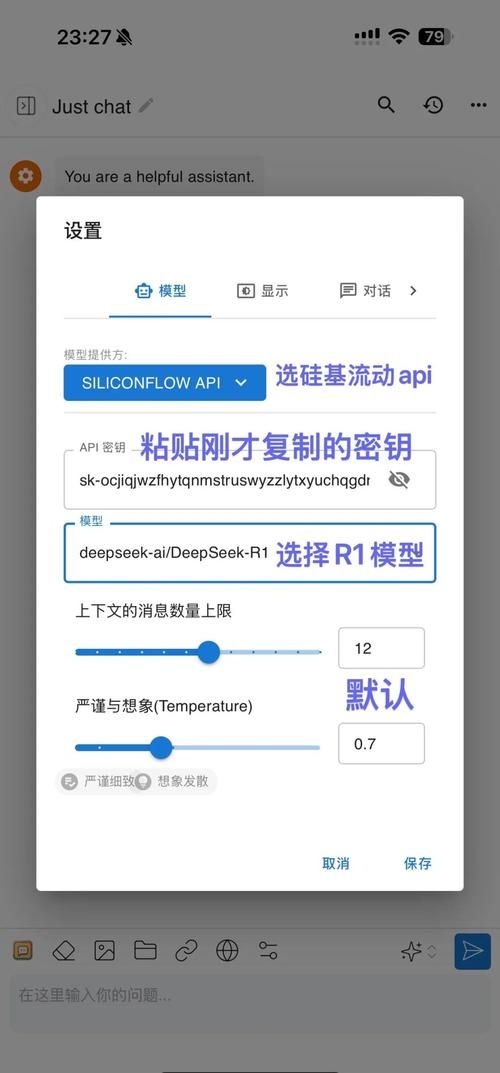 忠臣的末路安卓卡顿怎么办？快速修复方法实测