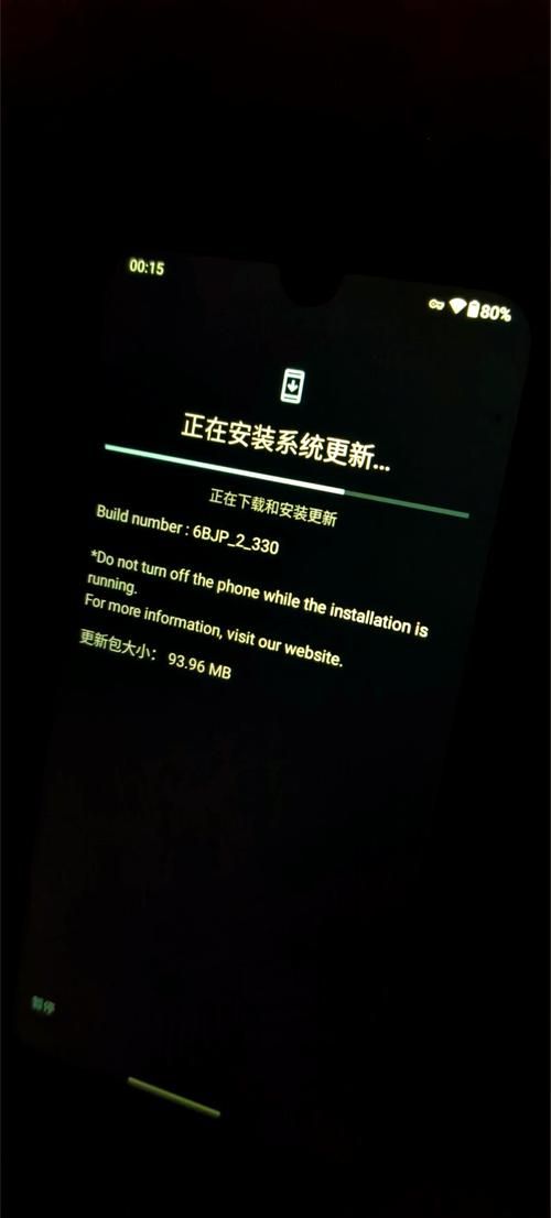 忠臣的末路安卓卡顿怎么办？快速修复方法实测