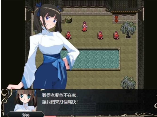 忠臣的末路安卓汉化怎么玩通关？新手必看攻略技巧！
