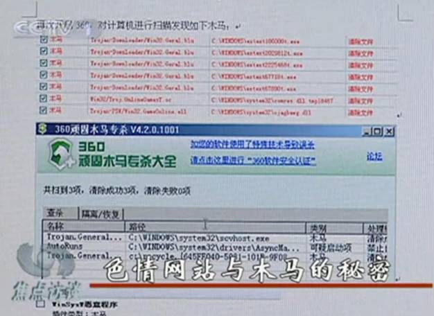 忠臣的末路官方网站评价如何？真实玩家体验大揭秘