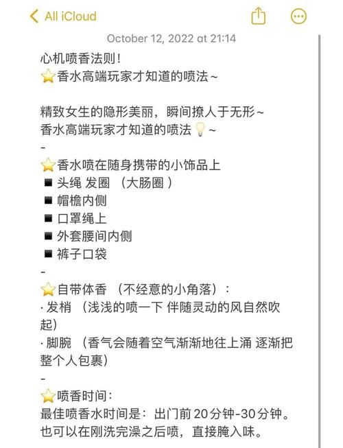 忠臣的末路官方网站评价如何？真实玩家体验大揭秘