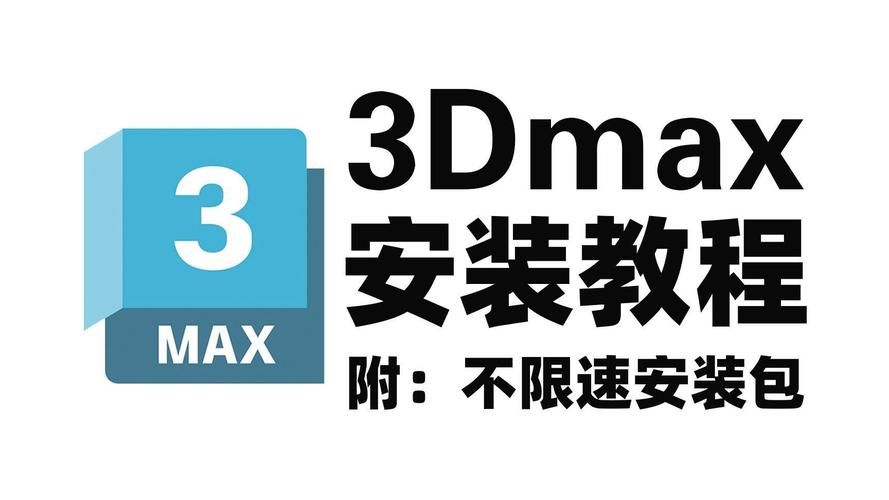 忠臣的末路官网在哪？最新入口下载安装教程必看！