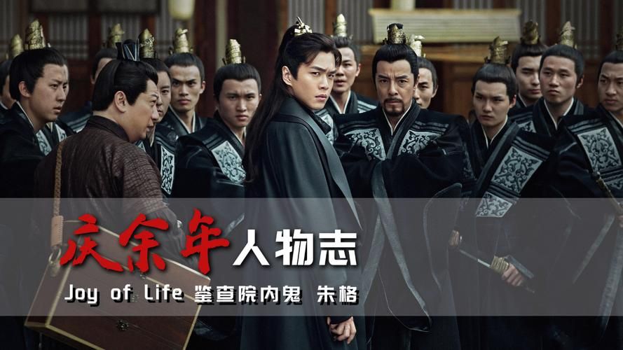 忠臣的末路官网在哪？最新入口下载安装教程必看！