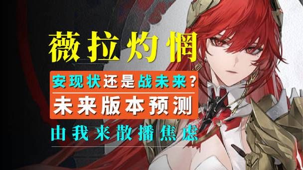 忠臣的末路最新版本彩蛋多吗？(隐藏内容解锁方法大揭秘)