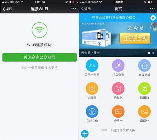 忠臣的末路最新观看地址怎么进？一键直达更新页面
