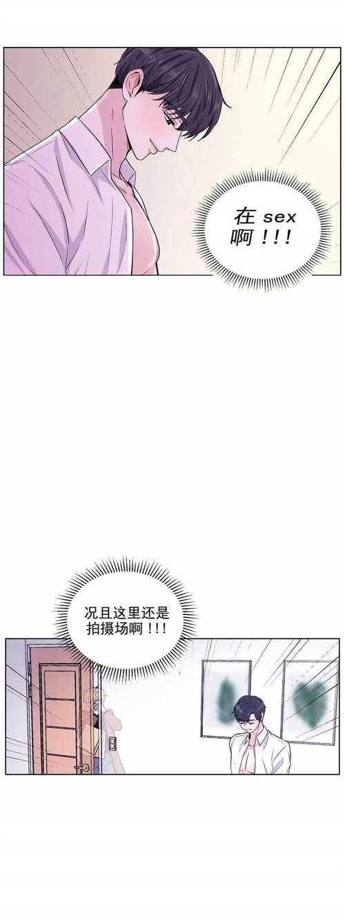 忠臣的末路汉化版下载中文版快吗？(快速获取完整版方法)