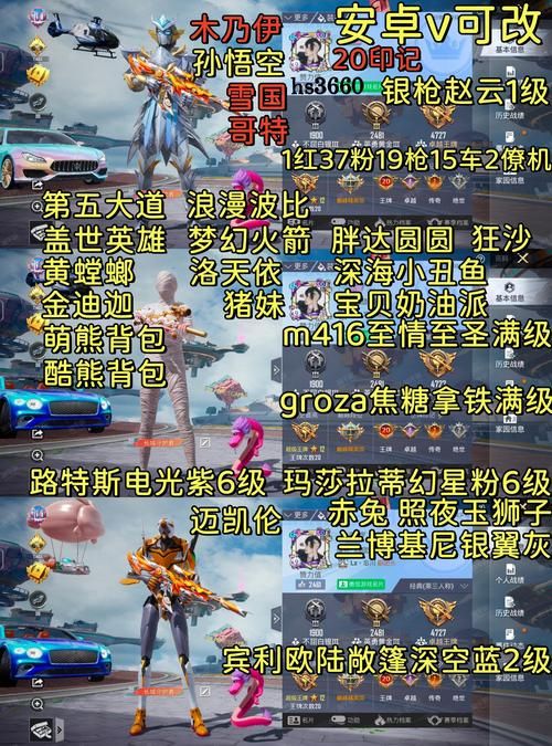 忠臣的末路游戏官网安全可靠吗？官方认证下载避坑贴士！