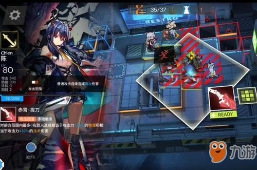 忠臣的末路绅士游戏怎么玩？轻松通关技巧全攻略！