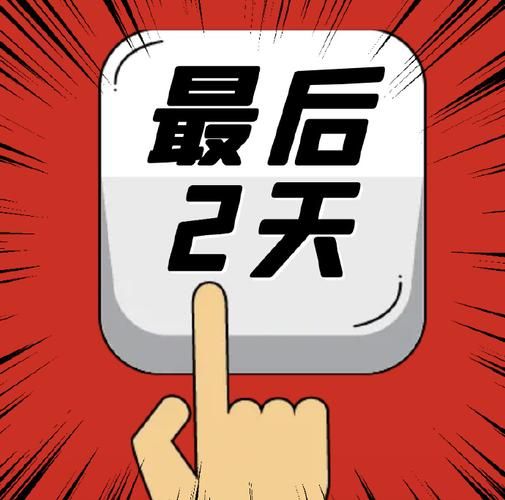 忠诚的一课免费下载？速来获取靠谱资源！