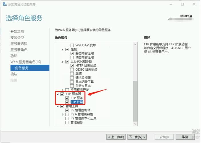 忠诚的一课安卓在哪下载？安全安装教程在这里