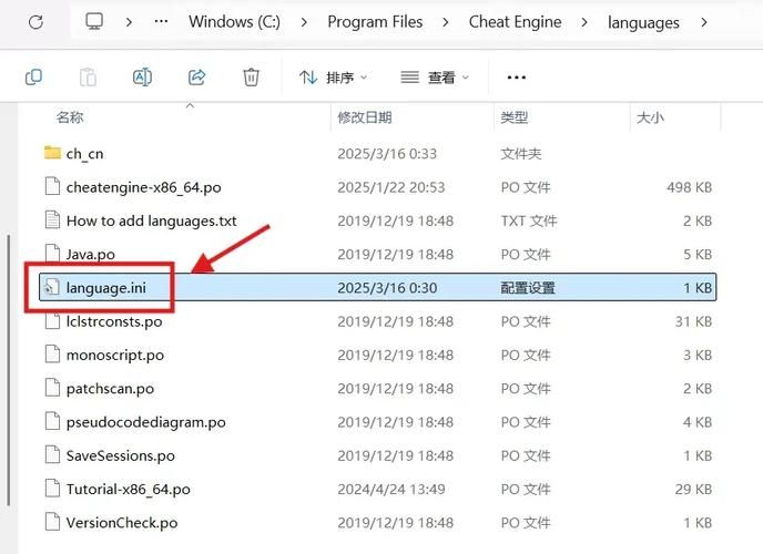 忠诚的一课安卓汉化完整教程？三步解决汉化问题