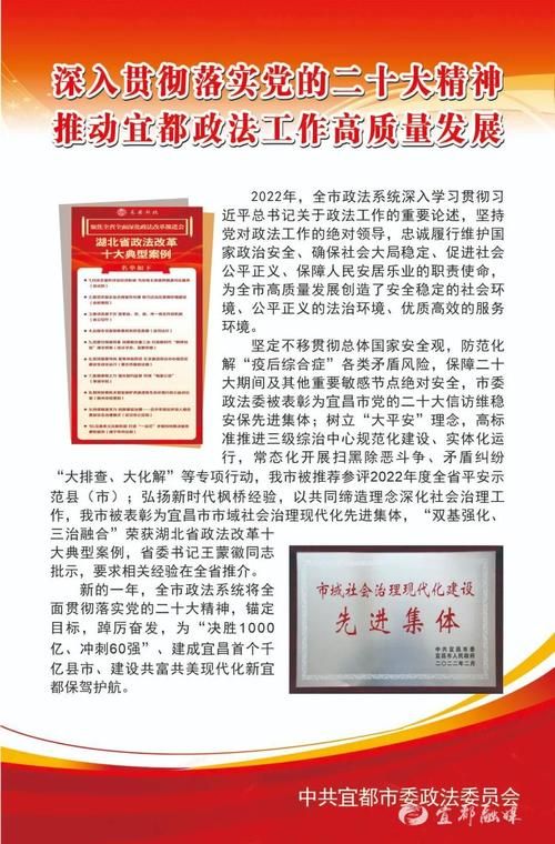 忠诚的一课官方网站怎么使用？详细操作步骤加课程亮点！