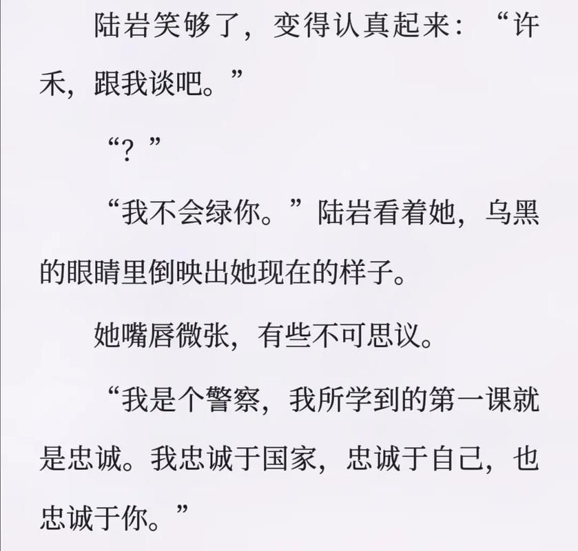 忠诚的一课更新地址变动了吗？手把手教你及时获取新址！