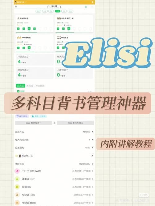 忠诚的一课最新版下载地址在哪里？官方安全渠道推荐！