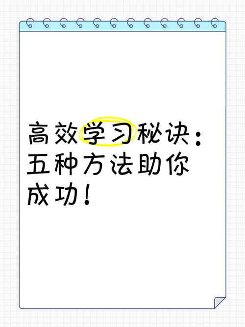 忠诚的一课最新版本怎么学习(简单教程助你高效进步)