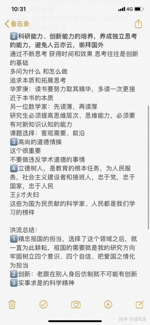 忠诚的一课汉化版最新更新内容值不值得玩？真实评测！