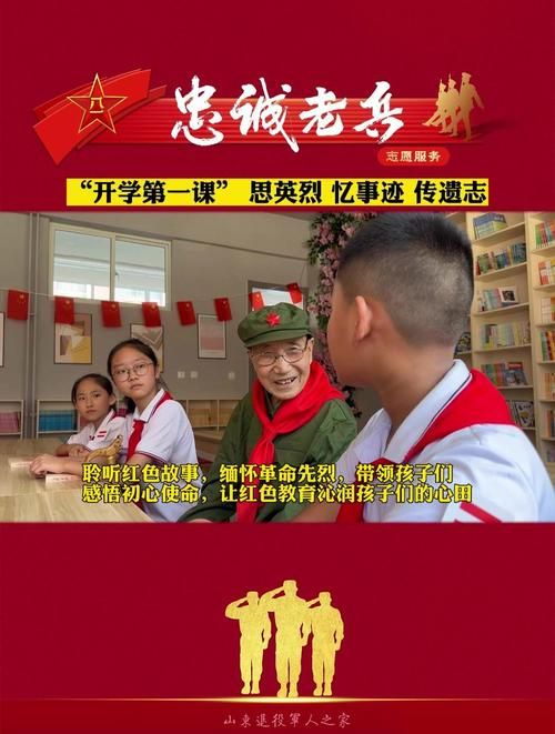 忠诚的一课版本大全效果如何？用户真实反馈解析！