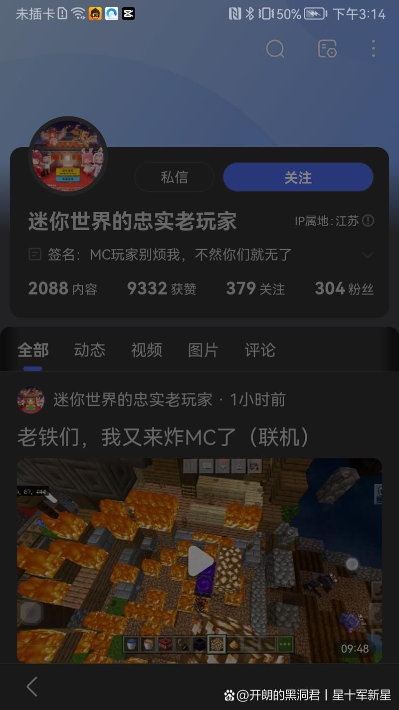 忠诚的一课隐藏结局怎么打？通关老玩家分享关键点！