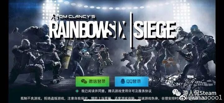 忠诚的一课隐藏结局怎么打？通关老玩家分享关键点！