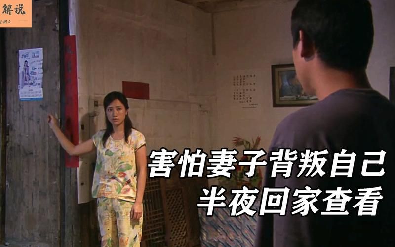 忠诚的妻子下载安卓怎么操作？一键下载教程超简单！