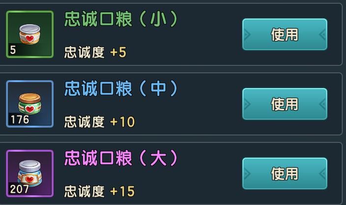 忠诚的妻子在哪下载(免费正版资源获取方法)