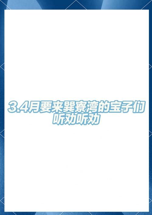 忠诚的妻子官方正式版下载最新版安全吗？(下载避坑详细经验分享)
