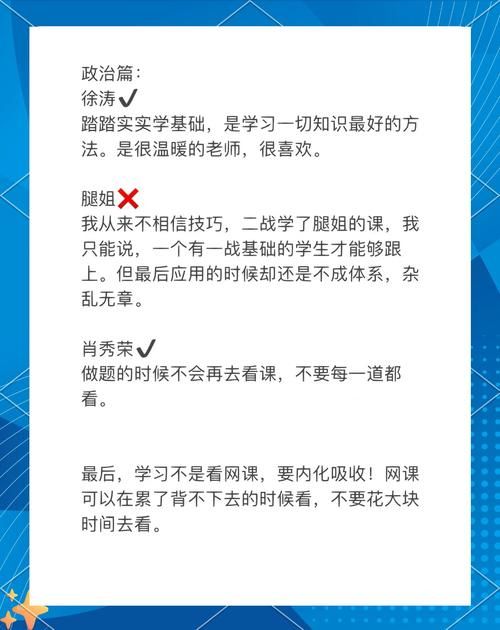 忠诚的妻子官方正式版下载最新版安全吗？(下载避坑详细经验分享)