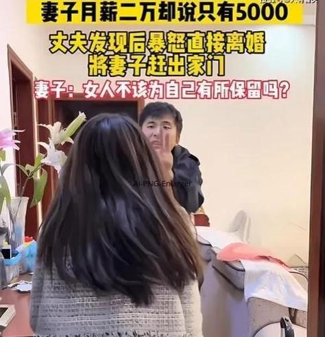 忠诚的妻子官网靠谱吗？识别正版官网的4个特征