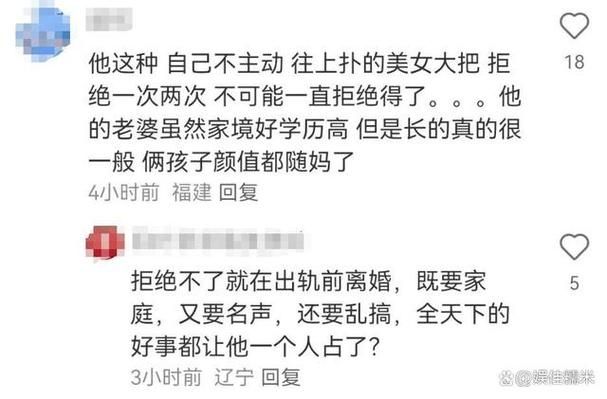 忠诚的妻子更新地址哪里找？最新网址入口实时同步！